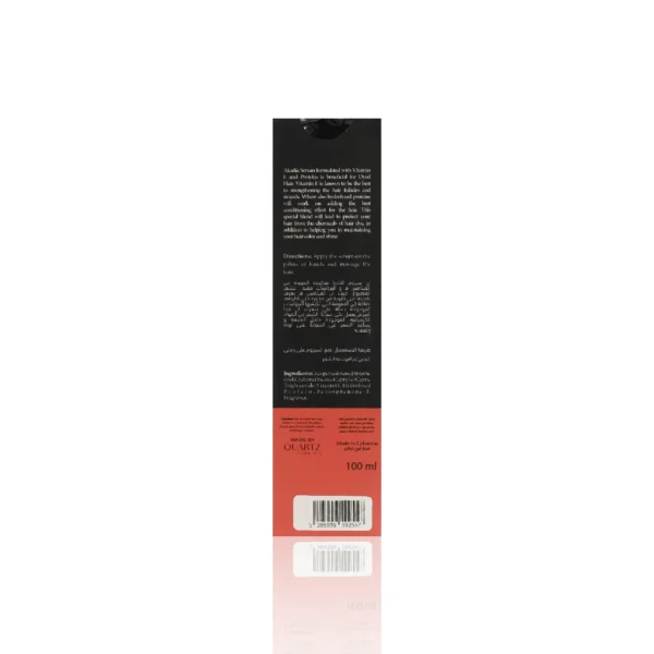 Akadia Vitamin E Hair Serum Back
