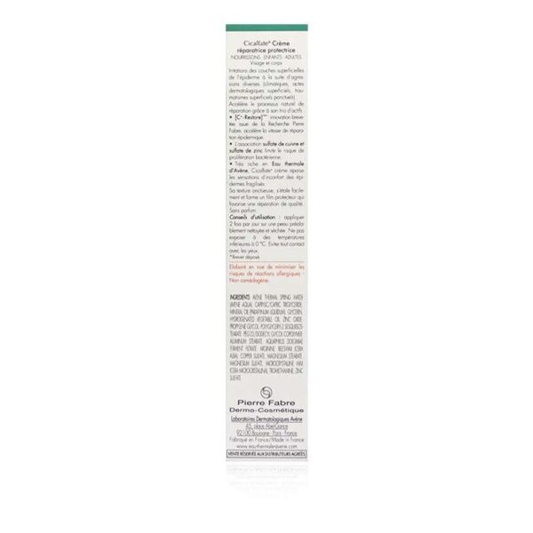 Avène CICALFATE+ REPAIR CREAM (100 ml) - Image 2