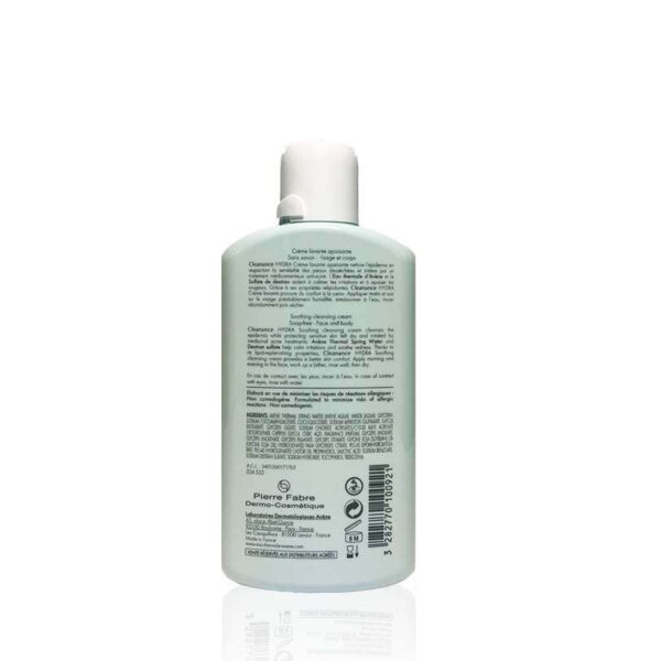 Avene Cleanance Hydra Soothing Cream - Image 2