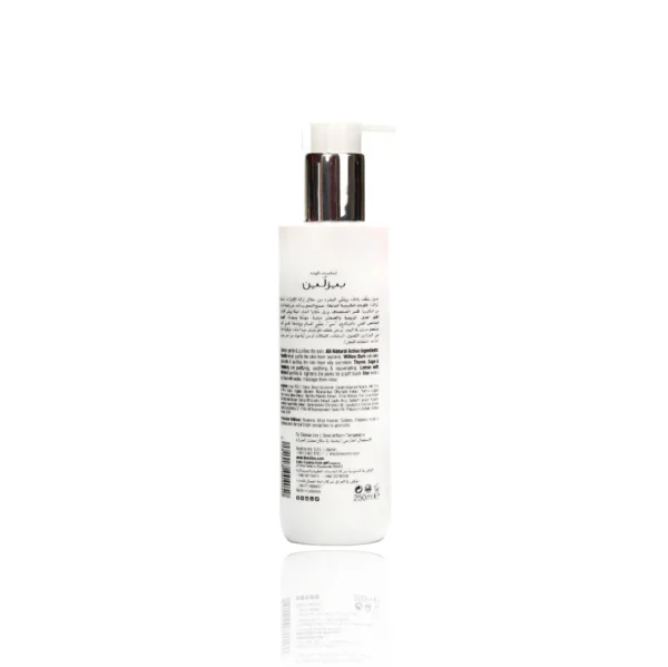 Beesline Propolis Facial Wash (250 ml) - Image 2