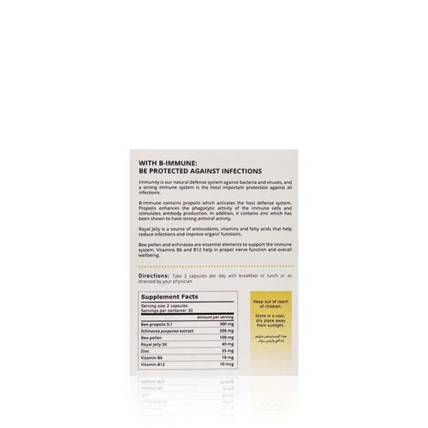 B-Immune (60 capsules) - Image 2