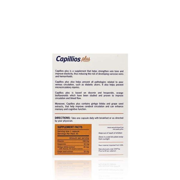 Back of capillios plus that enhances blood circulation