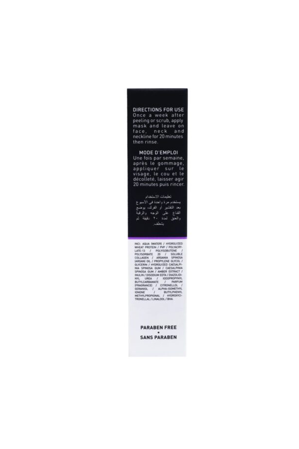 Lift Mask - Eric Favre Skin Care - Image 3