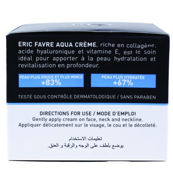 Aqua Collagen Cream - Soin Hydratant 50 mL - Image 3