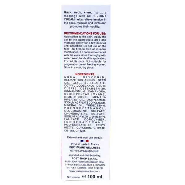 CR+ Joint cream for Muscular And Joint Pain - Image 2