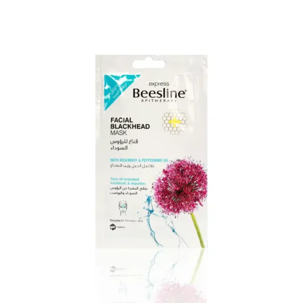 Beesline Facial Blackhead Mask