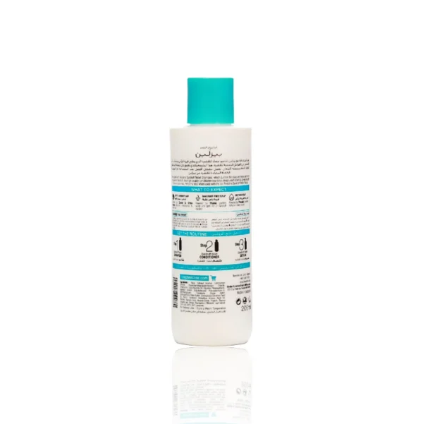 Beesline Dandruff Conditioner - Image 2