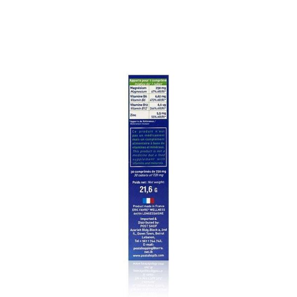 Via magne zinc back magnesium supplement