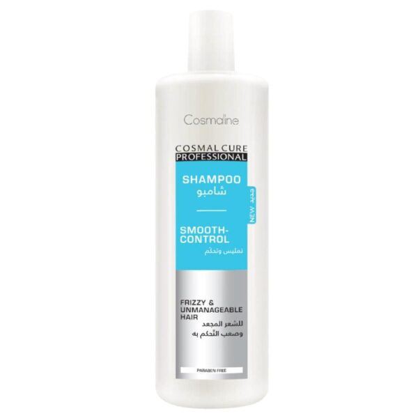 Cosmaline Smooth Control Shampoo for frizzy and unmanageable Hair