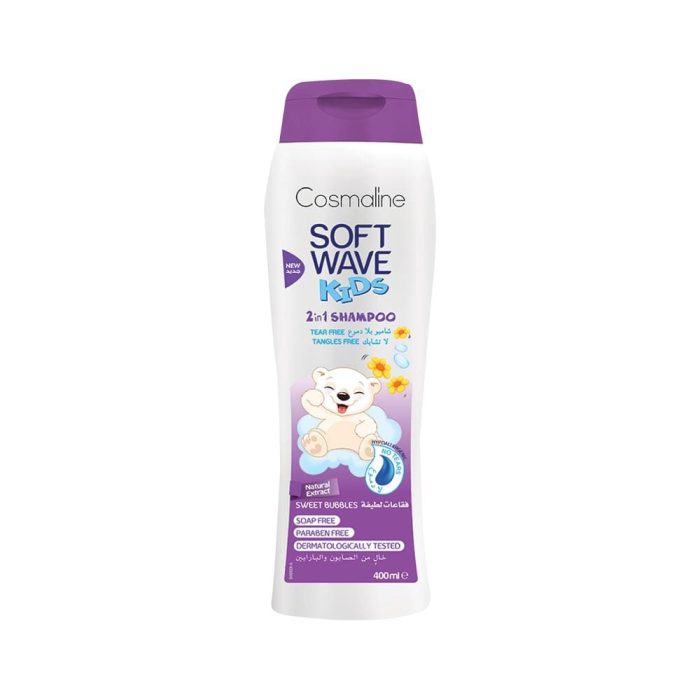 Cosmaline Softwave kids 2 in 1 shampoo sweet bubbles