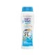 Cosmaline Softwave kids cotton cloud 2 in 1 shampoo