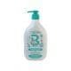 Cosmaline Baby gentle Body lotion