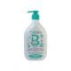 Cosmaline Baby 2 in 1 Gentle Cleansing Gel