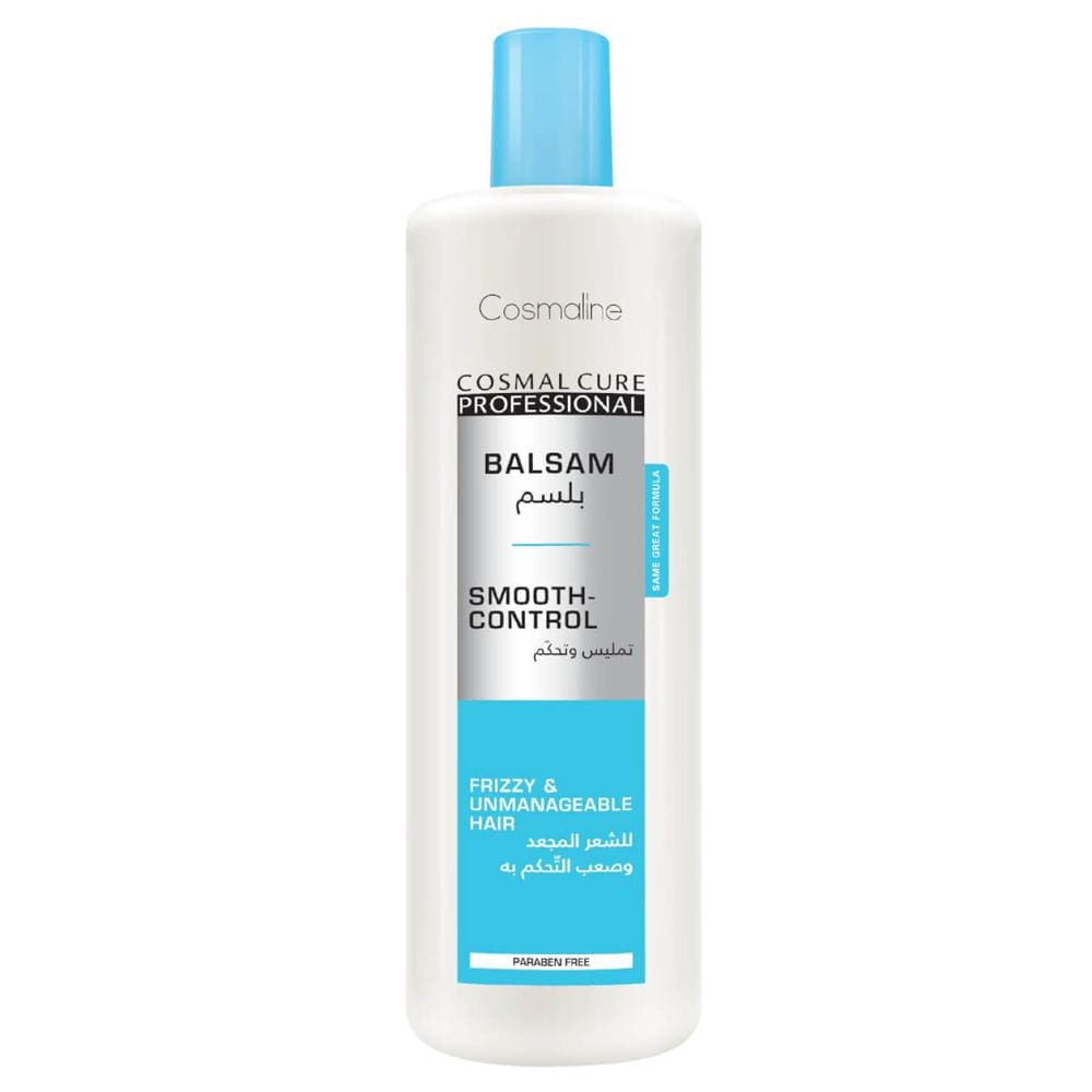CCP-Smooth-Control_Balsam.jpg Cosmaline Smooth Control Balsam- Hair Smoothing Formula - Image 1
